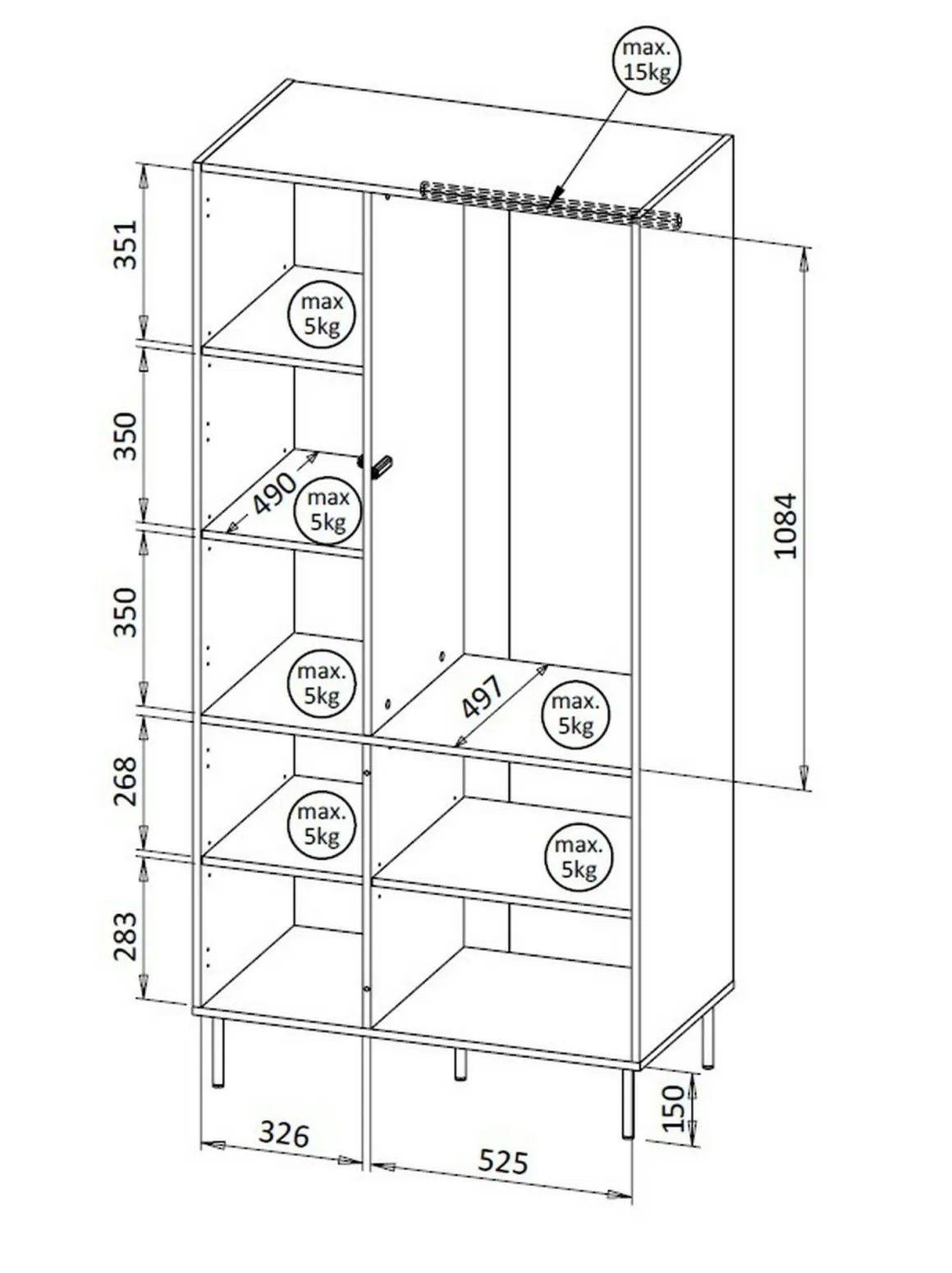Guardaroba 2 ante Intelvi, 90x52 h185 cm, Beige