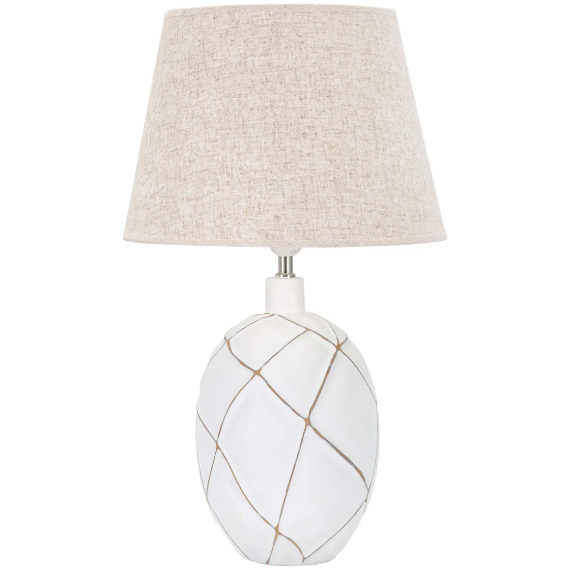 Lampada da Tavolo Bianco Beige Necessaria 1 Lampadina Attacco e27, Paralume - Baha
