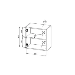 Mobile Pensile Beige un Ripiano Modulabile 49.9x50h cm, Apertura Push Pull - Sparone